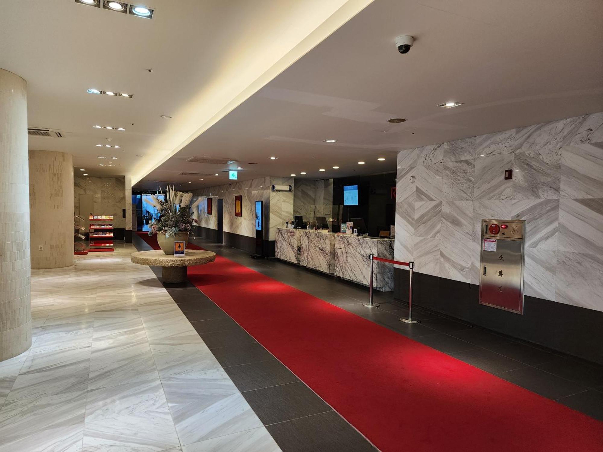 Hotel Ramada By Wyndham Jeju Hamdeok Exterior foto